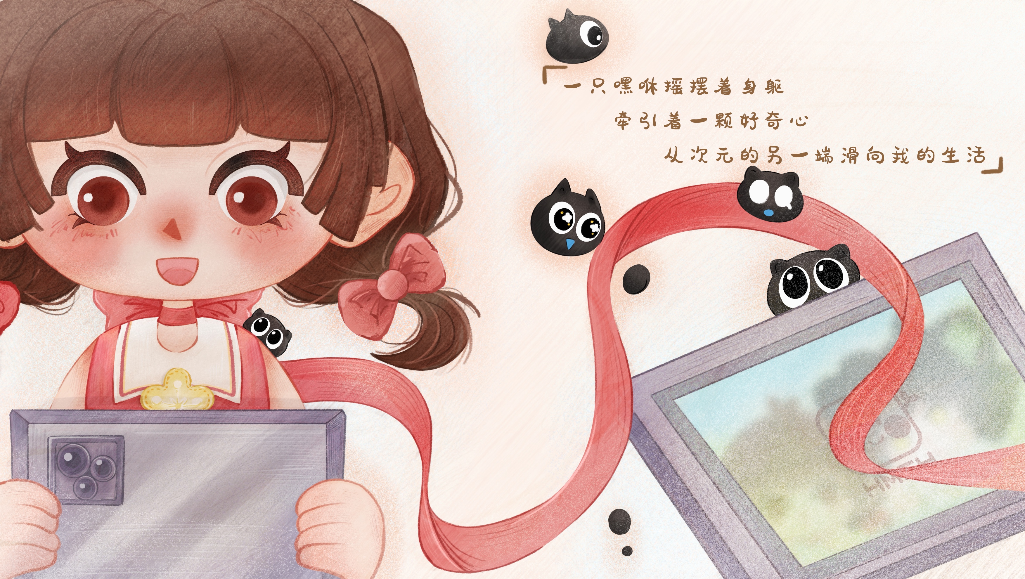 CH028145_Lucy_绘本天外来客