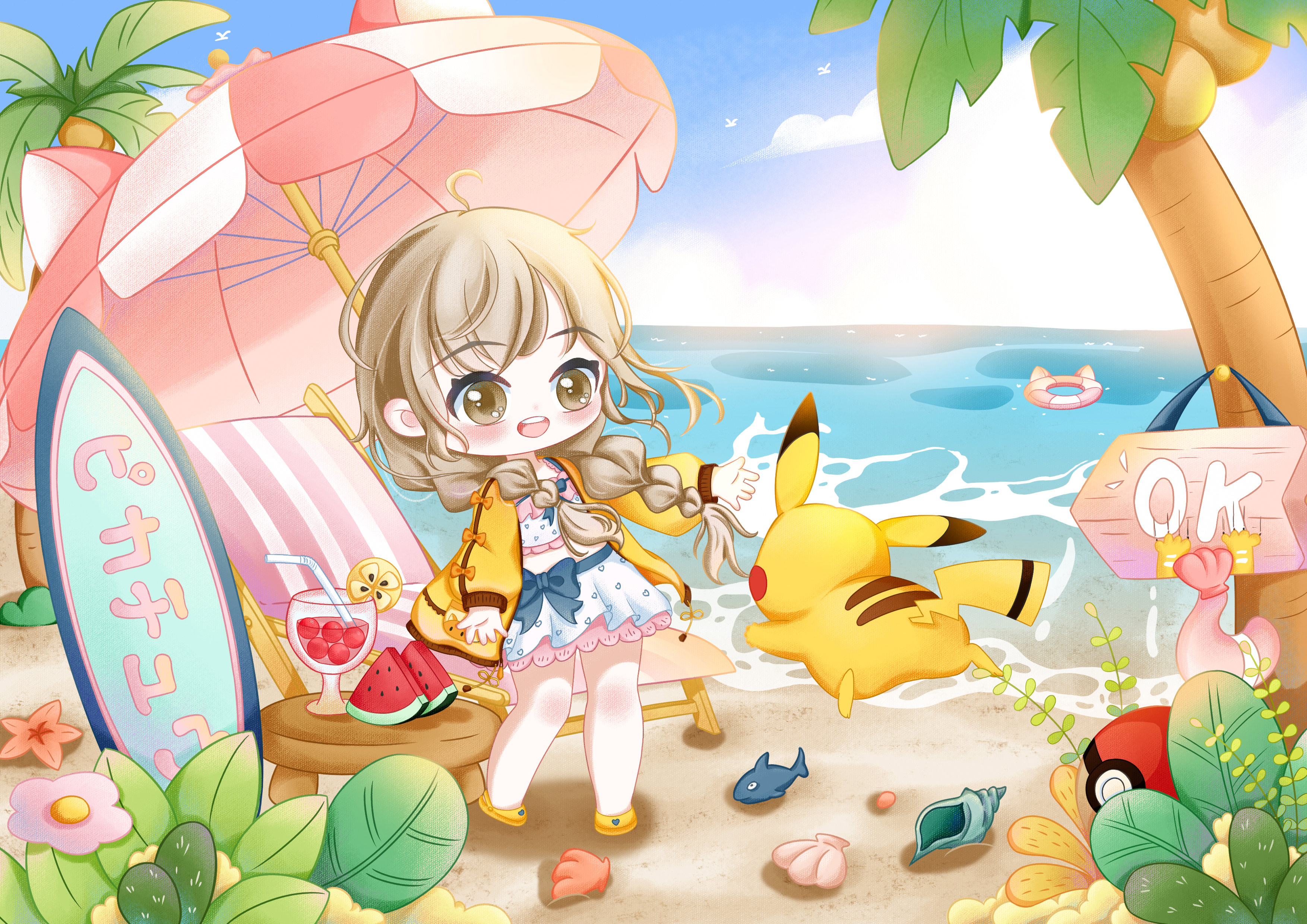 CH04708_子非_动画奇遇记