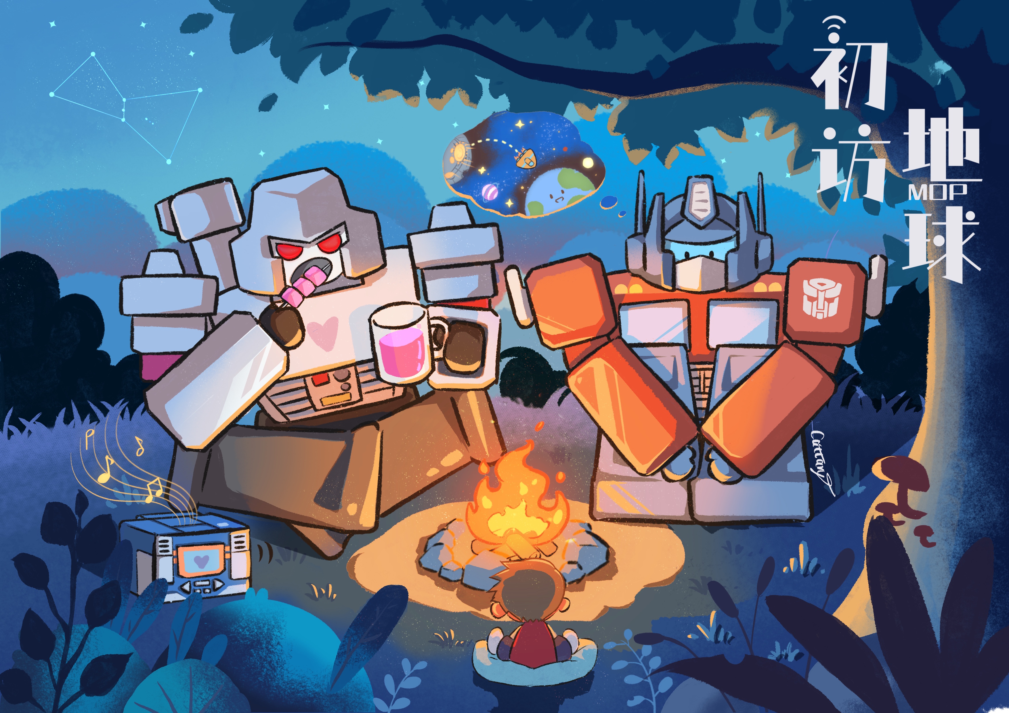 CH21_63_注意力_动画奇遇记