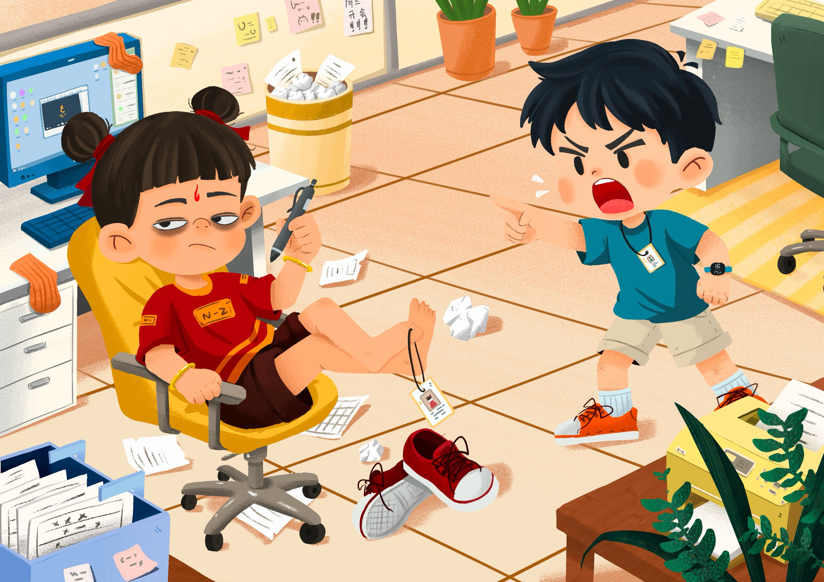 ch042286_我不知道_动画奇遇记